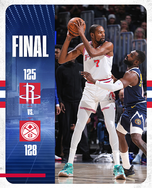 掘金128-125加时险胜火箭,<a href=/qiuxingjianjie/lanqiusai/130.html target=_blank class=infotextkey>约基奇</a>39+15+10,申京33+10+10