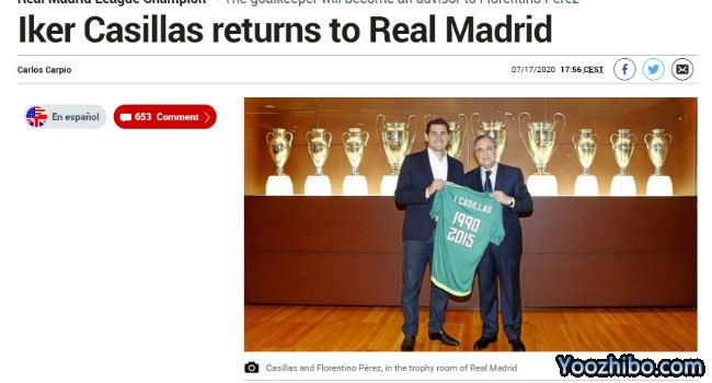 <a href=/zuqiusai/realmadrid/ target=_blank class=infotextkey>皇马</a>官网截图