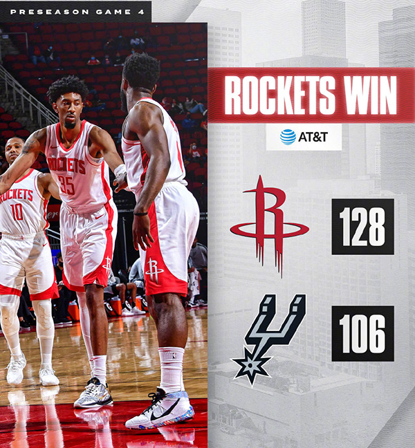 <a href=/lanqiusai/rockets/ target=_blank class=infotextkey>火箭</a>128-106轻取<a href=/lanqiusai/spurs/ target=_blank class=infotextkey>马刺</a>