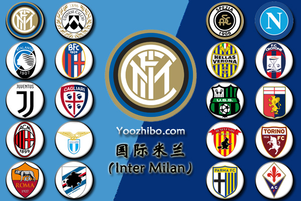 2020-21赛季<a href=/zuqiusai/acmilan/ target=_blank class=infotextkey>AC米兰</a>阵容名单一览